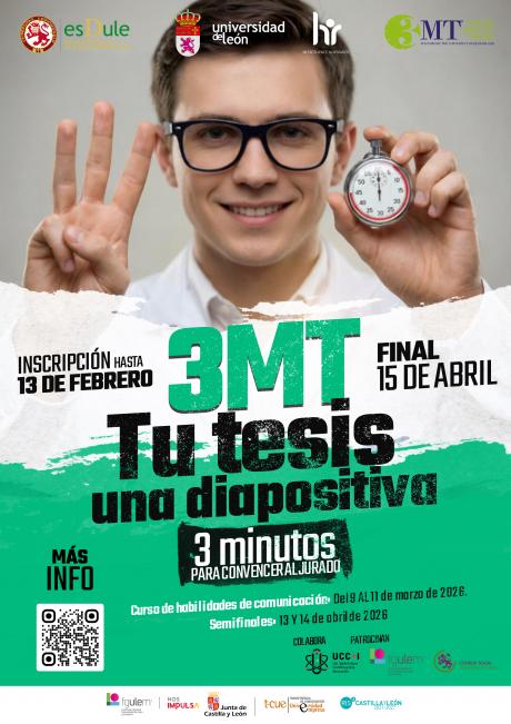 3MT 2026